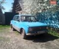 Синій ВАЗ 2101, об'ємом двигуна 1.5 л та пробігом 82 тис. км за 270 $, фото 1 на Automoto.ua
