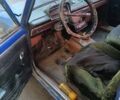 ВАЗ 2101 1977 в Сумах на Automoto.ua Синий ВАЗ 2101, объемом двигателя 0 л и пробегом 100 тыс. км за 600 $, фото 4 на Automoto.ua