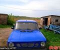 Синій ВАЗ 2101, об'ємом двигуна 1.3 л та пробігом 111 тис. км за 350 $, фото 1 на Automoto.ua