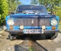 Синий ВАЗ 2101, объемом двигателя 1.3 л и пробегом 86 тыс. км за 750 $, фото 1 на Automoto.ua