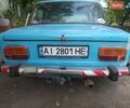 Синий ВАЗ 2101, объемом двигателя 1.2 л и пробегом 96 тыс. км за 601 $, фото 1 на Automoto.ua