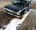 Синий ВАЗ 2101, объемом двигателя 1.5 л и пробегом 0 тыс. км за 550 $, фото 1 на Automoto.ua