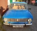 Синий ВАЗ 2101, объемом двигателя 1.2 л и пробегом 42 тыс. км за 949 $, фото 1 на Automoto.ua