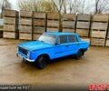 Синий ВАЗ 2101, объемом двигателя 13 л и пробегом 0 тыс. км за 500 $, фото 2 на Automoto.ua