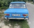 Синий ВАЗ 2101, объемом двигателя 1.3 л и пробегом 52 тыс. км за 352 $, фото 3 на Automoto.ua
