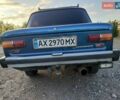 Синий ВАЗ 2101, объемом двигателя 1.5 л и пробегом 89 тыс. км за 1500 $, фото 29 на Automoto.ua