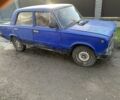 Синий ВАЗ 2101, объемом двигателя 1.3 л и пробегом 200 тыс. км за 173 $, фото 1 на Automoto.ua
