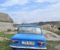 Синий ВАЗ 2101, объемом двигателя 1.6 л и пробегом 140 тыс. км за 452 $, фото 1 на Automoto.ua