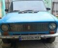 Синій ВАЗ 2101, об'ємом двигуна 1.5 л та пробігом 70 тис. км за 461 $, фото 1 на Automoto.ua