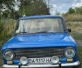 Синій ВАЗ 2101, об'ємом двигуна 1.2 л та пробігом 36 тис. км за 1500 $, фото 6 на Automoto.ua