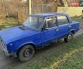 Синий ВАЗ 2101, объемом двигателя 1.3 л и пробегом 300 тыс. км за 179 $, фото 1 на Automoto.ua