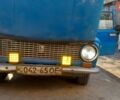 Синий ВАЗ 2101, объемом двигателя 1.2 л и пробегом 100 тыс. км за 800 $, фото 1 на Automoto.ua