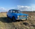 Синий ВАЗ 2101, объемом двигателя 1.2 л и пробегом 70 тыс. км за 542 $, фото 1 на Automoto.ua