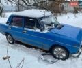 Синий ВАЗ 2101, объемом двигателя 1.3 л и пробегом 74 тыс. км за 14000 $, фото 1 на Automoto.ua