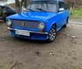 Синий ВАЗ 2101, объемом двигателя 1.3 л и пробегом 0 тыс. км за 500 $, фото 1 на Automoto.ua