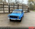 Синий ВАЗ 2101, объемом двигателя 13 л и пробегом 0 тыс. км за 500 $, фото 1 на Automoto.ua