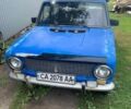 Синий ВАЗ 2101, объемом двигателя 1.2 л и пробегом 300 тыс. км за 335 $, фото 1 на Automoto.ua