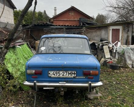 Синий ВАЗ 2101, объемом двигателя 1.2 л и пробегом 3 тыс. км за 334 $, фото 2 на Automoto.ua