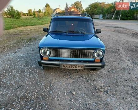 Синий ВАЗ 2101, объемом двигателя 1.5 л и пробегом 89 тыс. км за 1500 $, фото 25 на Automoto.ua