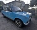 Синий ВАЗ 2101, объемом двигателя 1.3 л и пробегом 1 тыс. км за 500 $, фото 1 на Automoto.ua