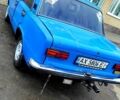 Синій ВАЗ 2101, об'ємом двигуна 1.3 л та пробігом 81 тис. км за 850 $, фото 4 на Automoto.ua