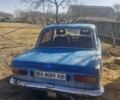 Синий ВАЗ 2101, объемом двигателя 0 л и пробегом 1000 тыс. км за 200 $, фото 1 на Automoto.ua