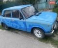 Синий ВАЗ 2101, объемом двигателя 1.3 л и пробегом 52 тыс. км за 352 $, фото 1 на Automoto.ua