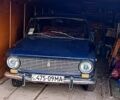 Синій ВАЗ 2101, об'ємом двигуна 1.2 л та пробігом 164 тис. км за 400 $, фото 1 на Automoto.ua