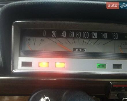 Синій ВАЗ 2101, об'ємом двигуна 0 л та пробігом 150 тис. км за 759 $, фото 1 на Automoto.ua