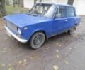 Синій ВАЗ 2101, об'ємом двигуна 0 л та пробігом 17 тис. км за 17000 $, фото 1 на Automoto.ua