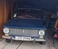 Синий ВАЗ 2101, объемом двигателя 1.2 л и пробегом 164 тыс. км за 400 $, фото 1 на Automoto.ua