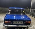 Синий ВАЗ 2101, объемом двигателя 0 л и пробегом 55 тыс. км за 464 $, фото 1 на Automoto.ua