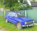 Синий ВАЗ 2101, объемом двигателя 0 л и пробегом 999 тыс. км за 336 $, фото 1 на Automoto.ua