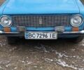 Синий ВАЗ 2101, объемом двигателя 1.3 л и пробегом 3 тыс. км за 1000 $, фото 1 на Automoto.ua