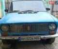 Синий ВАЗ 2101, объемом двигателя 1.5 л и пробегом 70 тыс. км за 456 $, фото 1 на Automoto.ua