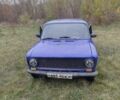 Синий ВАЗ 2101, объемом двигателя 0 л и пробегом 250 тыс. км за 417 $, фото 1 на Automoto.ua