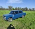 Синий ВАЗ 2101, объемом двигателя 1.5 л и пробегом 1 тыс. км за 730 $, фото 1 на Automoto.ua