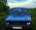 Синий ВАЗ 2101, объемом двигателя 1.3 л и пробегом 23 тыс. км за 370 $, фото 1 на Automoto.ua