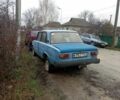 Синій ВАЗ 2101, об'ємом двигуна 0 л та пробігом 200 тис. км за 331 $, фото 1 на Automoto.ua