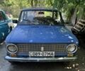 Синий ВАЗ 2101, объемом двигателя 0 л и пробегом 3 тыс. км за 336 $, фото 1 на Automoto.ua
