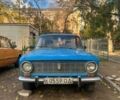 Синий ВАЗ 2101, объемом двигателя 0 л и пробегом 3 тыс. км за 440 $, фото 1 на Automoto.ua