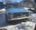 Синий ВАЗ 2101, объемом двигателя 1.3 л и пробегом 123 тыс. км за 300 $, фото 1 на Automoto.ua