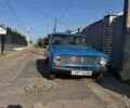 Синий ВАЗ 2101, объемом двигателя 0 л и пробегом 120 тыс. км за 853 $, фото 1 на Automoto.ua