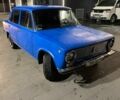 Синий ВАЗ 2101, объемом двигателя 1.2 л и пробегом 3 тыс. км за 350 $, фото 1 на Automoto.ua