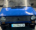 Синій ВАЗ 2101, об'ємом двигуна 1.2 л та пробігом 50 тис. км за 301 $, фото 1 на Automoto.ua