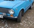 Синий ВАЗ 2101, объемом двигателя 1.3 л и пробегом 3 тыс. км за 1000 $, фото 2 на Automoto.ua