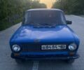 Синий ВАЗ 2101, объемом двигателя 0 л и пробегом 3 тыс. км за 300 $, фото 1 на Automoto.ua