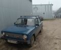 Синий ВАЗ 2101, объемом двигателя 0 л и пробегом 57 тыс. км за 521 $, фото 1 на Automoto.ua