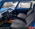 Синий ВАЗ 2101, объемом двигателя 1.2 л и пробегом 0 тыс. км за 750 $, фото 1 на Automoto.ua