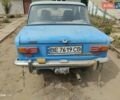 Синий ВАЗ 2101, объемом двигателя 1.2 л и пробегом 30 тыс. км за 800 $, фото 1 на Automoto.ua